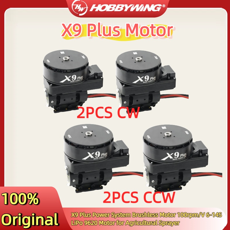 Heavy Lift Drone Frame - 4PCS Hobbywing X9 Plus Motore Brushless